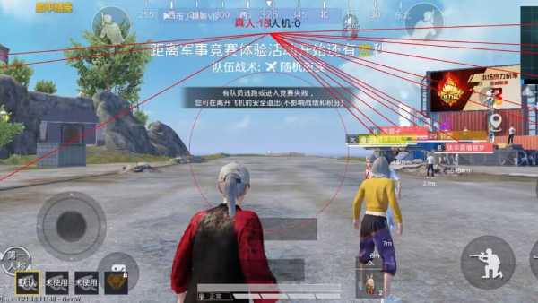 和平精英辅助《神兵》全新版本稳定奔放！