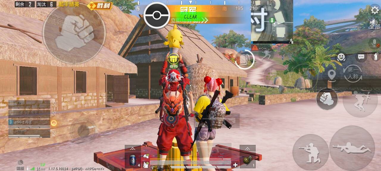 和平精英辅助【雷神/原小迪直装V1.4】稳定防封 人物透视 漏打自瞄 地铁逃生 锁死自瞄 物资显示 人物距离 组队显示